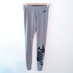 NIKE SZ XS GREY ATHLETIC PANTS